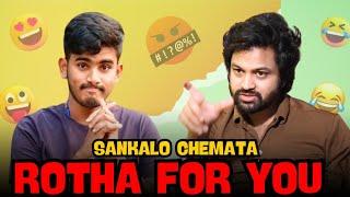 RA ONE FOR YOU ROASTED || TOJU DAILY