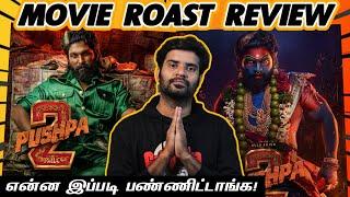 Pushpa2  Mega Serial  Pushpa 2 The Rule Tamil Review | By Fdfs With Mogi | Allu Arjun