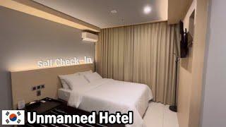 [Korea60] What is Unmanned Self check-in Hotel??? (Naksan beach in east coast)