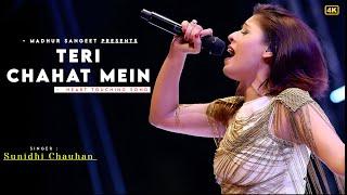 Teri Chahat Mein Mitne Lagi Hoon  - Sunidhi Chauhan | Daboo Malik | Best Hindi Song