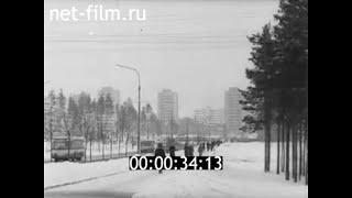 1980г. Сосновый Бор. Ленинградская АЭС.