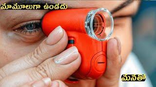 Top 15 Must-have Gadgets Of 2024 That Will Blow Your Mind!