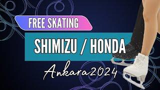 Sae SHIMIZU 清水咲衣/本田ル / Lucas Tsuyoshi HONDA カス剛史 (JPN) | Junior Pairs Free Skating | Ankara 2024