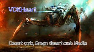 Black Desert Пустынный краб, Зелёный пустынный краб Медия ( Desert crab, Green desert crab Media ).