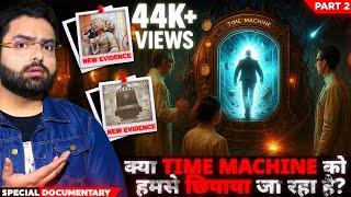 Was a Time Machine Secretly Invented in 1942? Hidden Truth Finally Revealed!