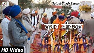 ਨਗਰ ਕੀਰਤਨ | Nagar Kirtan | Dantor | Kirtan Sohila | Gurudwara Sahib | Satpal Singh Sardar