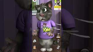 Tom ZINDGI #funny #cat #youtubeshorts #talkingtom #games