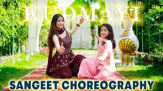 Sangeet Mashup | Wedding Special Dance | Kudmayi Dance Cover | Geeta Bagdwal | GB Dance