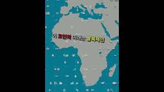 로켓풀 코인 단기전망 꼭 끝까지 시청해주세요! #바이낸스 #비트코인 #빗썸 #로켓풀 #업비트