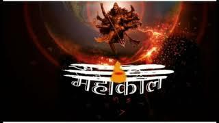 Mahadev Mahadev SMS ringtone/ Mahakal message ringtone/ Bholenath attitude message ringtone/cute sms