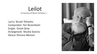 Leilot  לילות