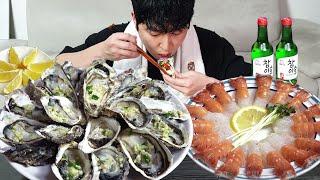 Raw oysters, raw shrimp MUKBANG REALSOUND ASMR EATINGSHOW