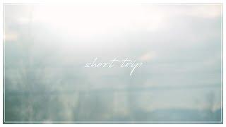 [.que] - short trip【Music Video】