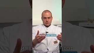 Что такое эрозия шейки матки? Полное видео доступно по ссылке ⬇️ #эрозияшейкиматки #онкогинеколог