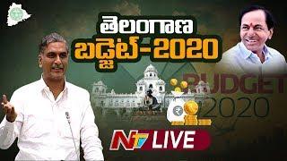 Telangana Budget 2020-21 LIVE || Telangana Assembly Budget Sessions Live | NTV LIVE