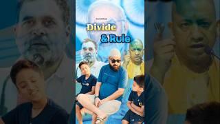 Divide & Rule | Mannu Kaushik | #youtubeshorts #shorts #shortvideo #funny #comedy #comedyshorts #fun