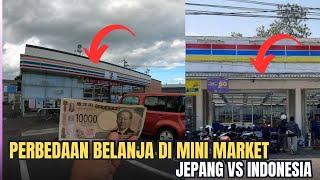 WAJIB TAU‼️ PERBEDAAN BELANJA DI MINIMARKET JEPANG VS INDONESIA DI JEPANG SERBA MESIN