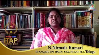 Ideal Teaching Awards Programme -ITAP-2019 Nominee N.Nirmala Kumari-Telugu