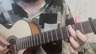 Люся Чеботина - Солнце Монако - разбор аранжировки на гитаре от Дяди Вовы (аккорды в описании)
