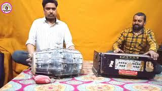 मैथिली गीत-Maithili Video Song-Harmonium Music-Live Video-Ramanand Yadav