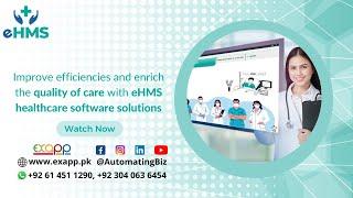 eHMS - Hospital / Clinic / Patient Managemnt Software