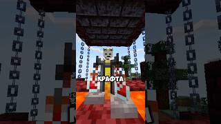 ЭТО ЛУЧШАЯ ФЕРМА ОПЫТА В MINECRAFT В 2025 ГОДУ #minecraft #vanix