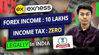 Secret, How to pay 0% TAX on Forex Trading in India | Watch before video deleted 