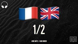 1/2. Learn 4500 useful French words easily. Study French language while listening to piano music.