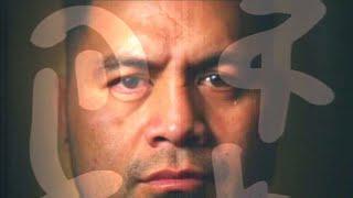 Mark Hunt - The Return Of The Super Samoan