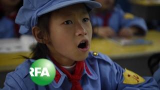 Chinese Children Learn Patriotic Spirit at ‘Red Army School’ | Radio Free Asia (RFA)