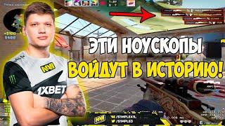 S1MPLE ПОВЕСИЛ 3 БОЖЕСТВЕННЫХ НОУСКОПА ПОДРЯД НА FACEIT! SIMPLE УНИЧТОЖАЕТ 10ЛВЛ! СИМПЛ (CS:GO)