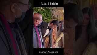 #Shorts  I junaid safdar marriage party I maryam nawaz son nikah