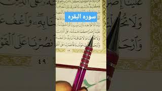ربنا لا تؤاخذنا #الفنانه_هبه_علام #عاشقه_تصوير_السماء_هبه_علام  #explore #غروب_الشمس #viral #اكسبلور