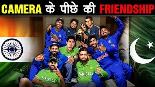 India vs Pakistan | Unseen Friendship moments between India and Pakistan