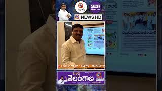 ప్రతీసారి ఇవే చమత్కారాలు #mallanna #teenmarmallanna #sabithaindrareddy #education #tnp #shorts