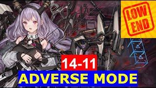 【Arknights】14-11 ADVERSE MODE | LOW END SQUAD LOW RARITY GUIDE TYPHON S2M3