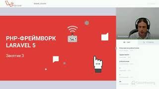 Laravel полный курс, 3: Миграции, механизм миграций. Конструктор запросов. Seeder