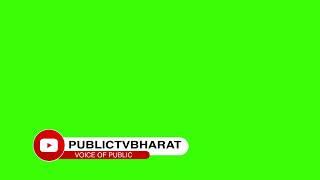 All Social Media Lower Thirds Green Screen 2020 ¦¦ PUBLIC TV BHARAT