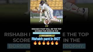 Rishabh pant highest score in BGT  #rishabhpant #indiancricketer