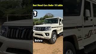 Top 5 Best Diesel Cars Under 10 Lakhs in India 2023