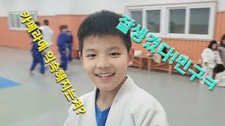 가볍게 몰풀면서 즐기는 유도 웃음^^