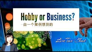 Hobby or business？（A1111)