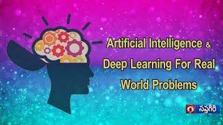 #CAREER GUIDE || Artificial Intelligence Deep Learning For Real World Problems ||   3.01.25, 11:00am