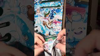 Pokémon TCG Holiday Calendar 2024 - Day 14