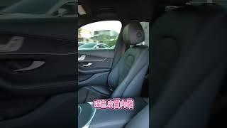 總代理改款油電版~超低里程3萬+全原廠紀錄~前車主剛保養完+4輪新胎+跟車+AMG套件+選配稀有金屬寶石藍高質感~可全貸