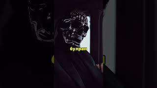 Пиши КРИПТА в комменты #crypto #cryptocurency #крипта #трейдинг #trading #инвестиции #заработок