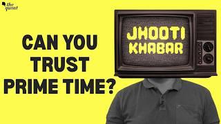 From TV Channels to Social Media: How Fake News About Op Sindoor Was Shared | The Quint WebQoof