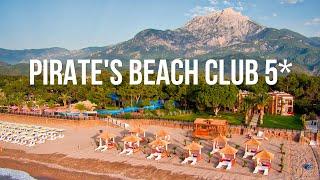 Pirate's Beach Club 5*, Kemer, Antalya