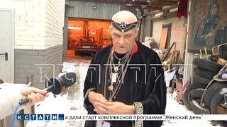 Нижегородский колдун решил переселиться из центра города в деревню