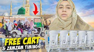 Free cart available in Masjid e Nabwi | Zamzam timings in Ramadan 2025 | Madina Ramadan 2025